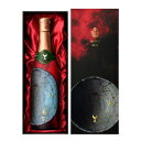 日本酒 地酒 高知 酔鯨(すいげい) 純米大吟醸 ダイト 2024 酔鯨酒造 箱付 720ml