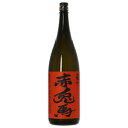 濱田酒造 薩州 赤兎馬 玉茜 芋 25度 1.8L 1800ml 芋焼酎 鹿児島 1梱包6本まで