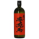 濱田酒造 薩州 赤兎馬 玉茜 芋 25度 720ml 芋焼酎 鹿児島