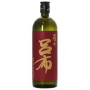 濱田酒造 薩州 呂布 麦 25度 720ml 麦焼酎 鹿児島 1梱包6本まで