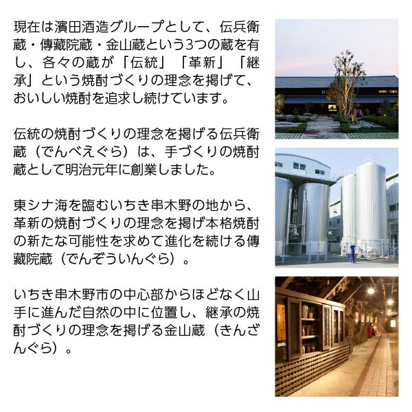 �ꥭ�塼�� ������ ���ļ�¤ ���� �����ϡʤ����ȤС�ͮ�Ҽ� 14�� 720ml