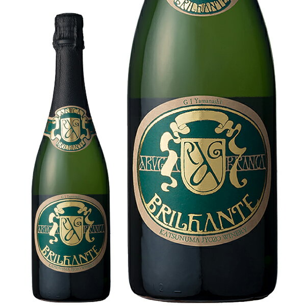 勝沼醸造 アルガブランカ ブリリャンテ 2021 750ml スパークリングワイン 日本ワイン