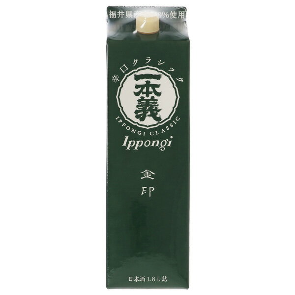 楽天市場】第一義諦 酒の通販 楽天市場】第一義諦 酒の通販