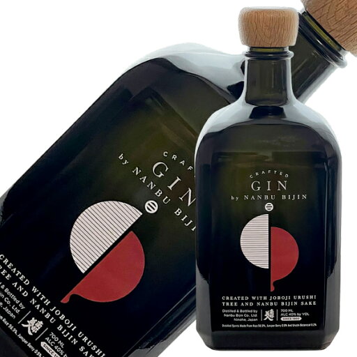 ジン 和スピリッツ 岩手 南部美人 クラフトジン 40度 700ml ジン 和スピリッツ 岩手 南部美人 クラフトジン 40度 700ml