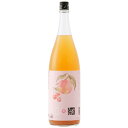 【outletA0494】子宝 山形 もも さくらんぼ 楯の川酒造 8度 1800ml 1梱包6本まで【売り切りの為、ラベル不良等】