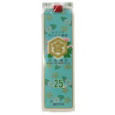 【outlet7484】 キンミヤ焼酎 25度 パック 1800ml 宮崎本店 焼酎 三重【外装フィルム破れ】
