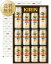 【送料無料】 ビールギフト キリン 一番搾り生ビールセット K-IS3 しっかりフル包装+短冊のし