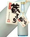 商品画像3