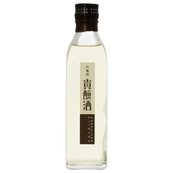 日本酒 地酒 新潟 八海醸造 八海山 貴醸酒 300ml