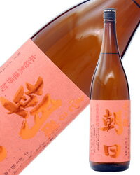 焼酎 鹿児島 朝日酒造 壱乃醸 朝日 25度 1800ml