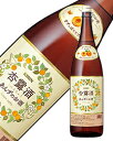 リキュール 静岡 永昌源 杏露酒 14度 1800ml...