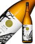日本酒 地酒 高知 濱川商店(浜川) 美丈夫 純麗 純米吟醸 1800ml
