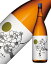 日本酒 地酒 高知 濱川商店(浜川) 美丈夫 麗 吟醸酒 1800ml