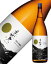 日本酒 地酒 高知 濱川商店(浜川) 美丈夫 特別本醸造 1800ml