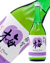 リキュール 和歌山 九重雑賀 梅 Rock'n Plum（ロックンプラム） 720ml（ノンアルコール）