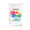 あす楽令和5年産 長野県（佐久ほか）産 ミルキークイーン 白米10kgx1袋 玄米/無洗米加工/米粉加工/保存包装 選択可