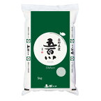 あす楽 令和5年産 長野県伊那産 五百川 白米5kgx1袋 玄米・無洗米加工・保存包装 選択可 【米麺・玄米麺加工対応】