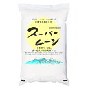 お急ぎ便 令和6年産 特別栽培米 「スーパームーン」 長野県産 白米5kgx1袋 保存包装 選択可