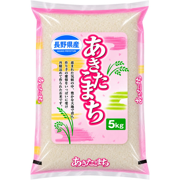 商品画像1