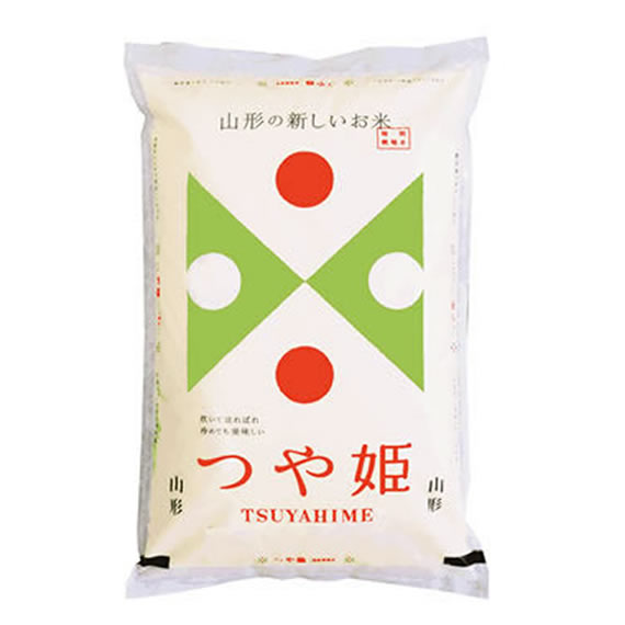 特別栽培米 令和3年産 山形県内陸産 つや姫 白米5kgx1袋 玄米/無洗米加工/保存包装 選択可