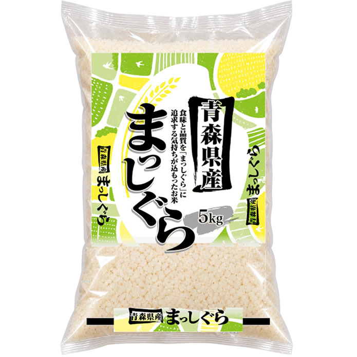 楽天市場】青森 無洗米 まっしぐらの通販