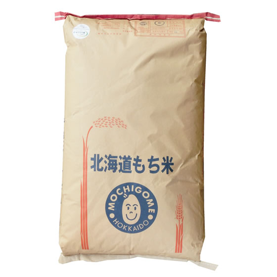 【事業所配送(個人宅不可)】もち米 令和7年産 北海道産 はくちょうもち JA米 白米 30kg