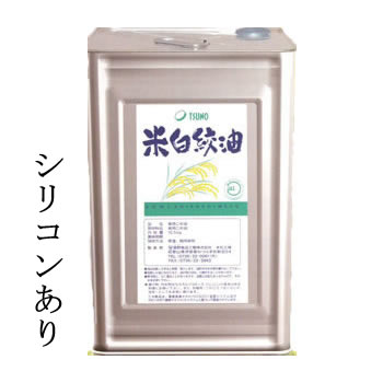 16.5kg ꥳ󤢤 Х: