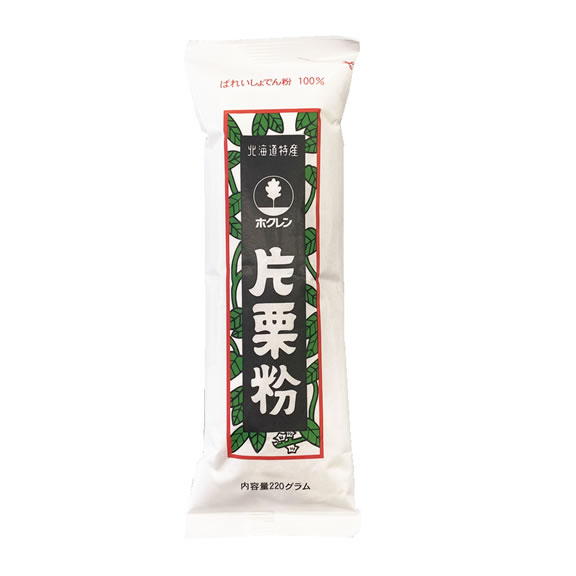 ホクレン 片栗粉 220g×20袋