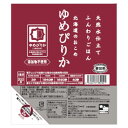 【送料無料】☆ちょっと人気なごはん☆ ふんわりごはん北海道産ゆめぴりか200gx48個（2ケース販売）