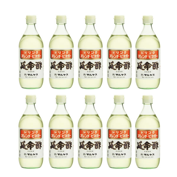 みかんの酢 マルヤス　延命酢 330ml x 10本 （1ケース）