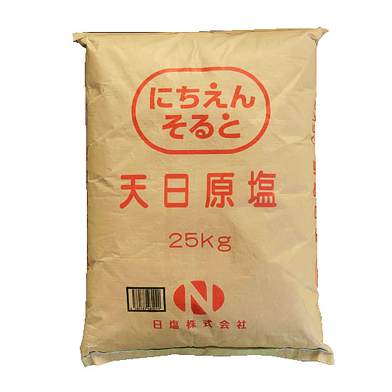 【まとめ買い】天日原塩 日塩 25kg