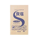 国産 食塩 5kg 塩事業センター