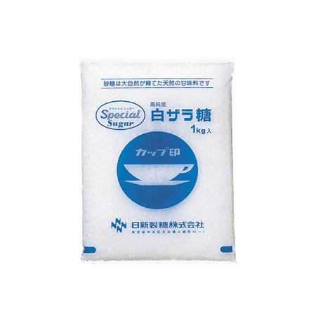 白ザラ糖(カップ印ほか) 1kg