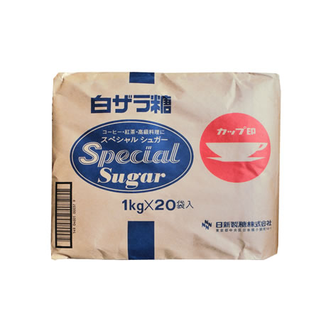 【まとめ買い】白ザラ糖　1kg x 20袋 (メーカー指定不可）