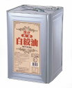 理研 大豆白絞油 16.5kg