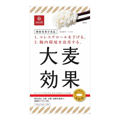 βグルカンのパワー!! はくばく「大麦効果」1ケース((60gx6)x6袋) 機能性表示：コレステロールを下げる/腸内環境を改善