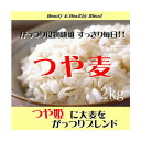 つや姫にがっつり大麦をブレンドした「つや麦」2kg (長期保存包装済み）