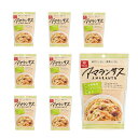 はくばく アマランサス 300g x 8袋(1ケース)