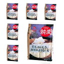 はくばく 純麦 スタンドパック (45g×12スティック) 1ケース(6袋入） その1