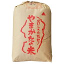 【まとめ買い】上もち米 6年産山形県産もち米 白米30kg 大型精米機精製済み