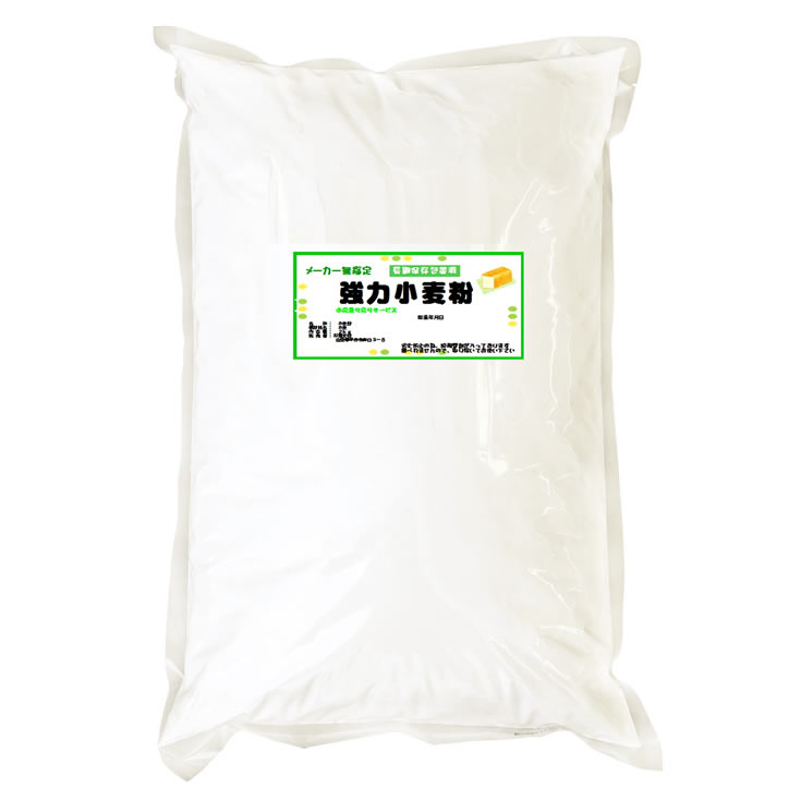 特選強力粉 小麦粉 (スーパーカメリア同等品) 2kg