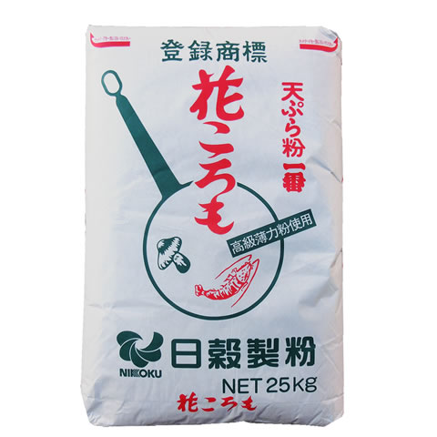 【まとめ買い】天ぷら粉一番 花ころも 日穀製粉 25kg 小麦粉