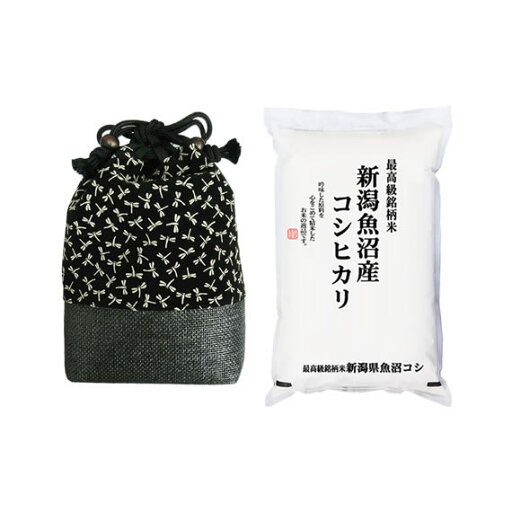 縁起の良い勝虫「とんぼの印伝風きんちゃく」と最高級 魚沼コシ2kgのセット【メッセージカード付き】 縁起の良い勝虫「とんぼの印伝風きんちゃく」と最高級 魚沼コシ2kgのセット【メッセージカード付き】