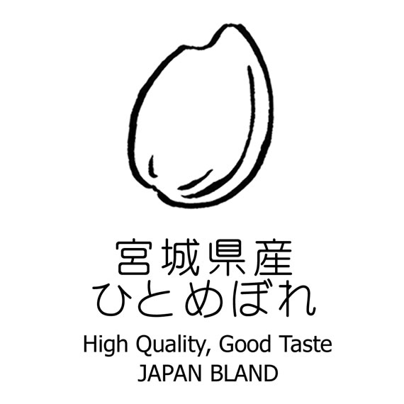 樂天商城 - 【予約販売】【まとめ買い】令和7年産 宮城県産 ひとめぼれ 白米10kgx2袋 玄米/無洗米加工/保存包装 選択可
