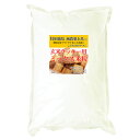 玄米クッキー用 ミックス米粉 (特別栽培米 長野県産コシヒカリ 使用) 2kgx1袋 サクサク柔らか食感