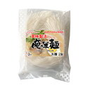 俺の米麺 太麺 2食分-美味製法 グルテンフリー|詳細画像