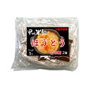 商品画像2