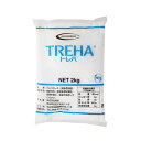 【まとめ買い】トレハ 2kg (トレハロース)