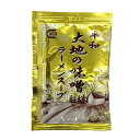 みそらーめんスープ(希釈用) 10食分 ※スープは小麦粉使用 投函便