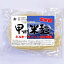 甲州米麺 ミルキークイーン 玄米麺 6食分（100gx6)